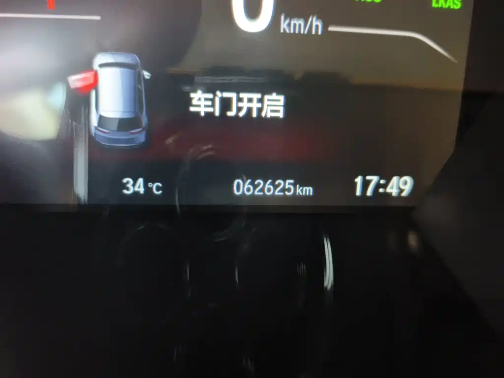 Honda CR-V 2020