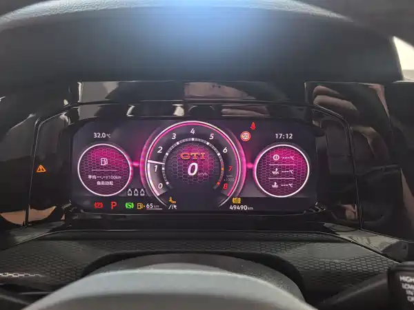 Volkswagen Golf GTI 2023