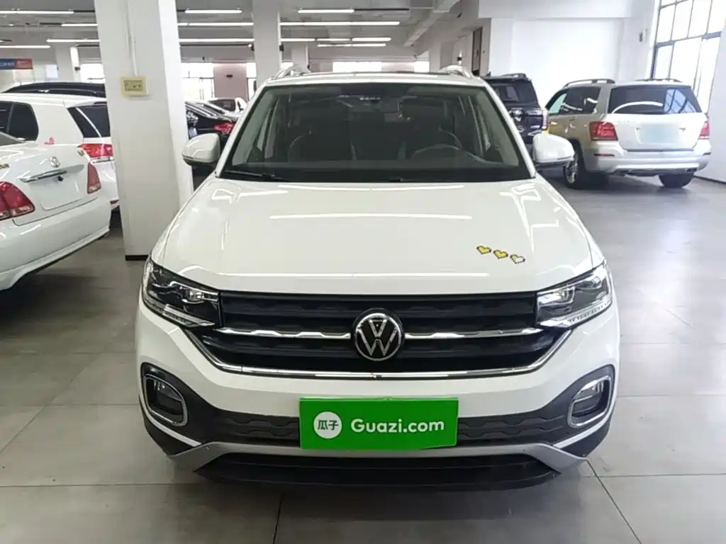 Volkswagen Explore The Shadows 2021