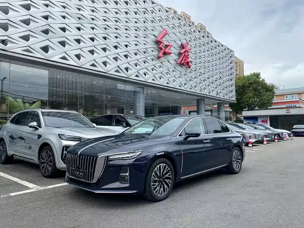 Hongqi H5 2023