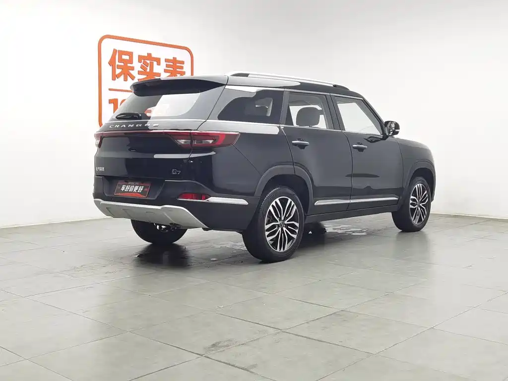 BAIC Changhe Q7 2018 — фото 2