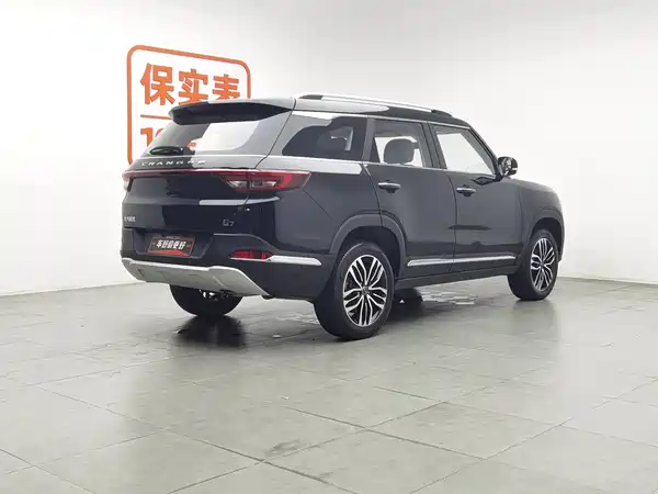 BAIC Changhe Q7 2018