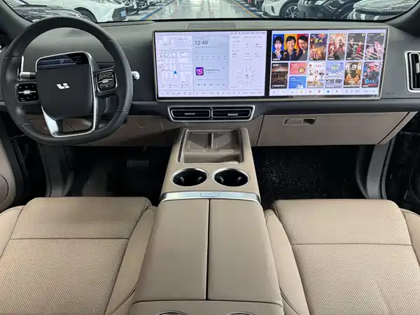 Li Auto L9 2026