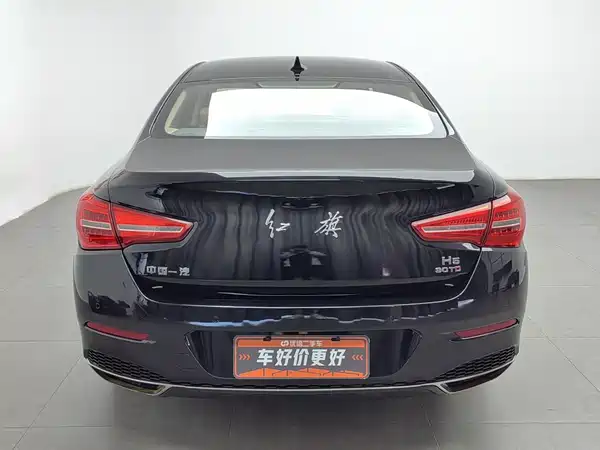 Hongqi H5 2018