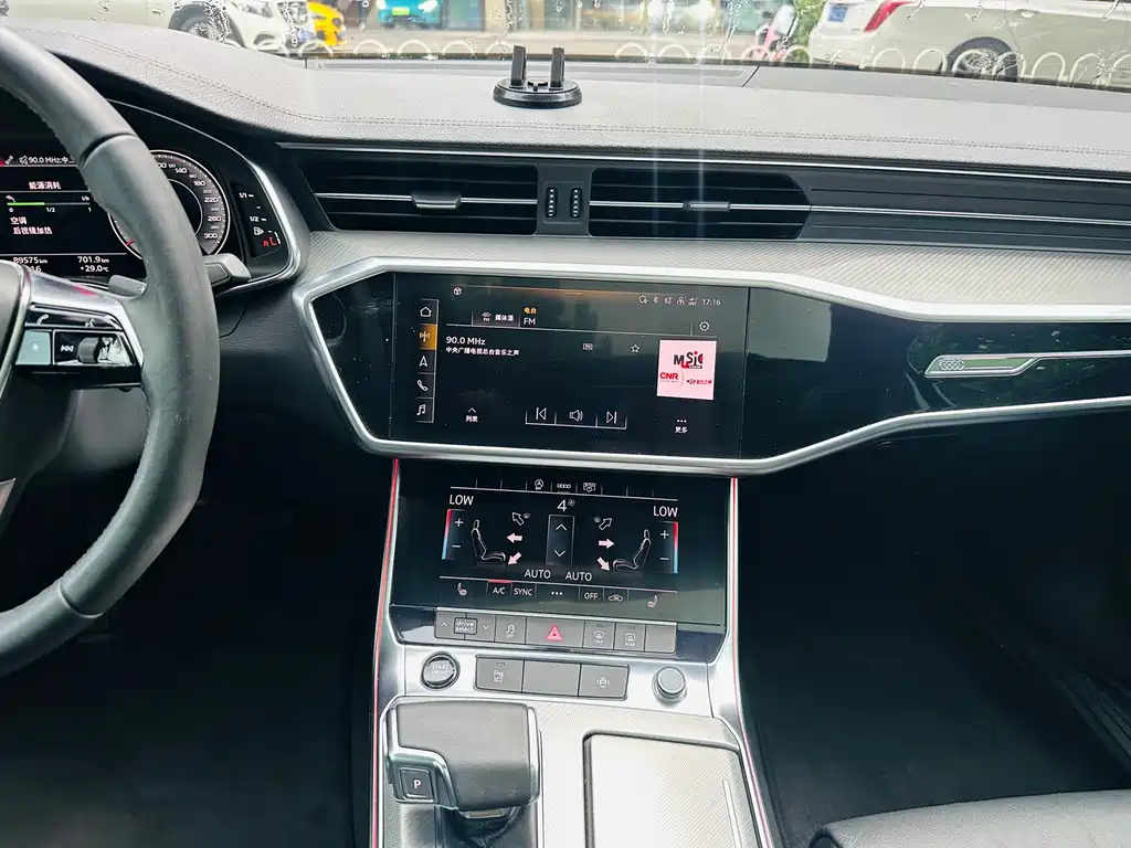 Audi A6L 2022 — фото 12