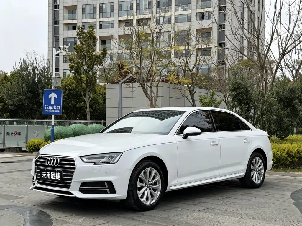 Audi A4L 2019