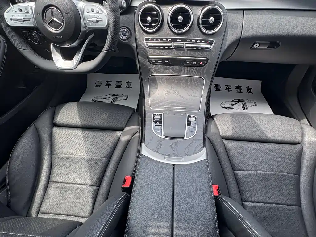 Mercedes-Benz C-Class 2020 — фото 12