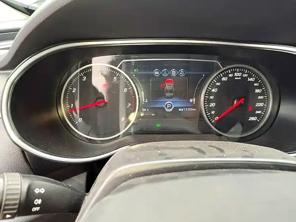Hongqi H5 2022