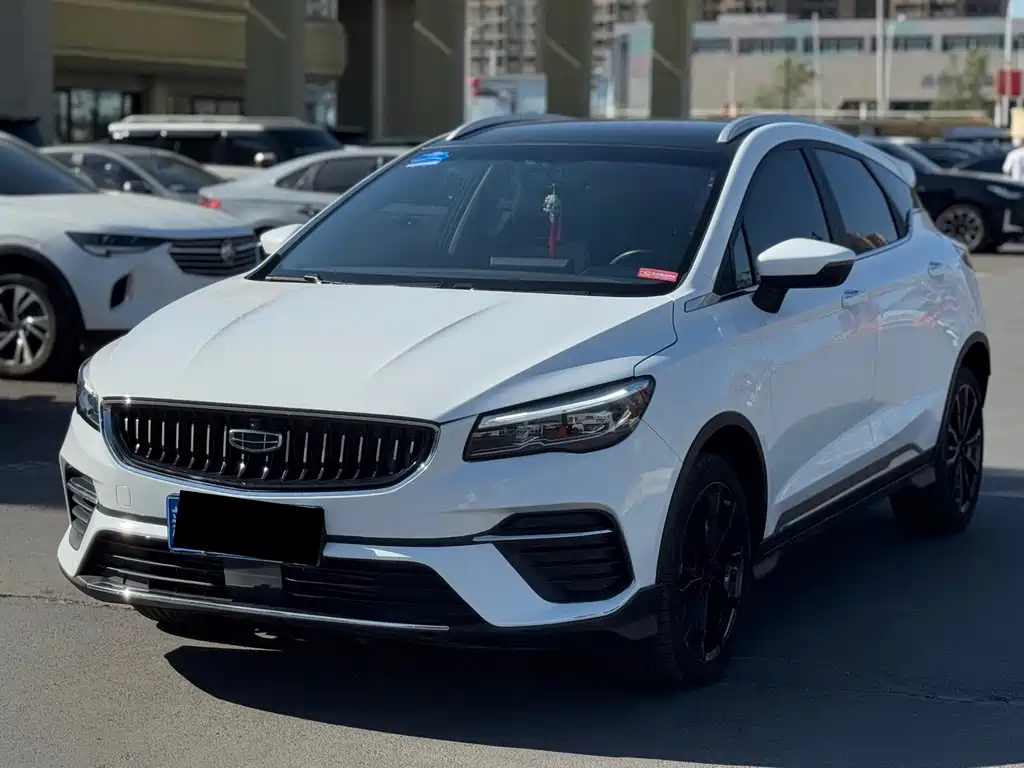 Geely Emgrand S 2022