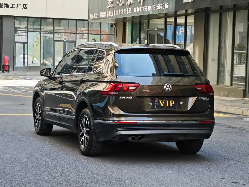 Volkswagen Tiguan L 2018