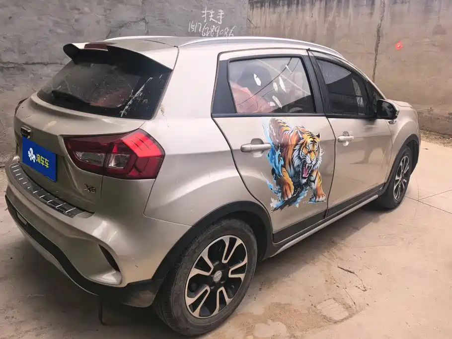 Geely Vision X3 2018
