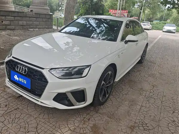 Audi A4L 2023