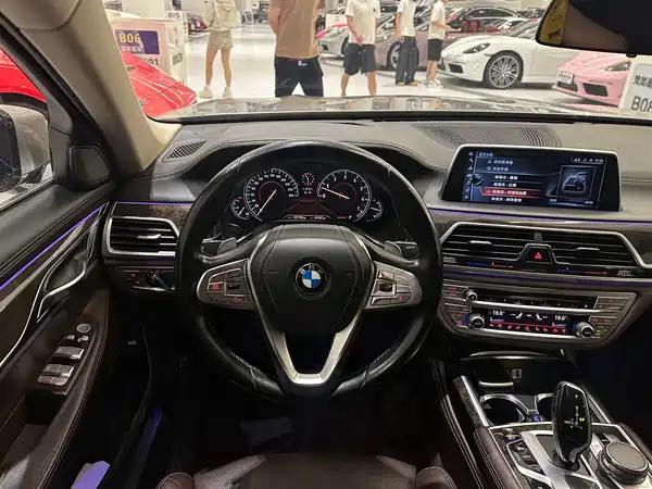 BMW 7 Series 2016