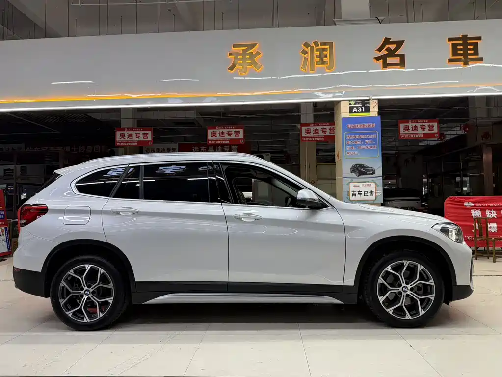 BMW X1 2022