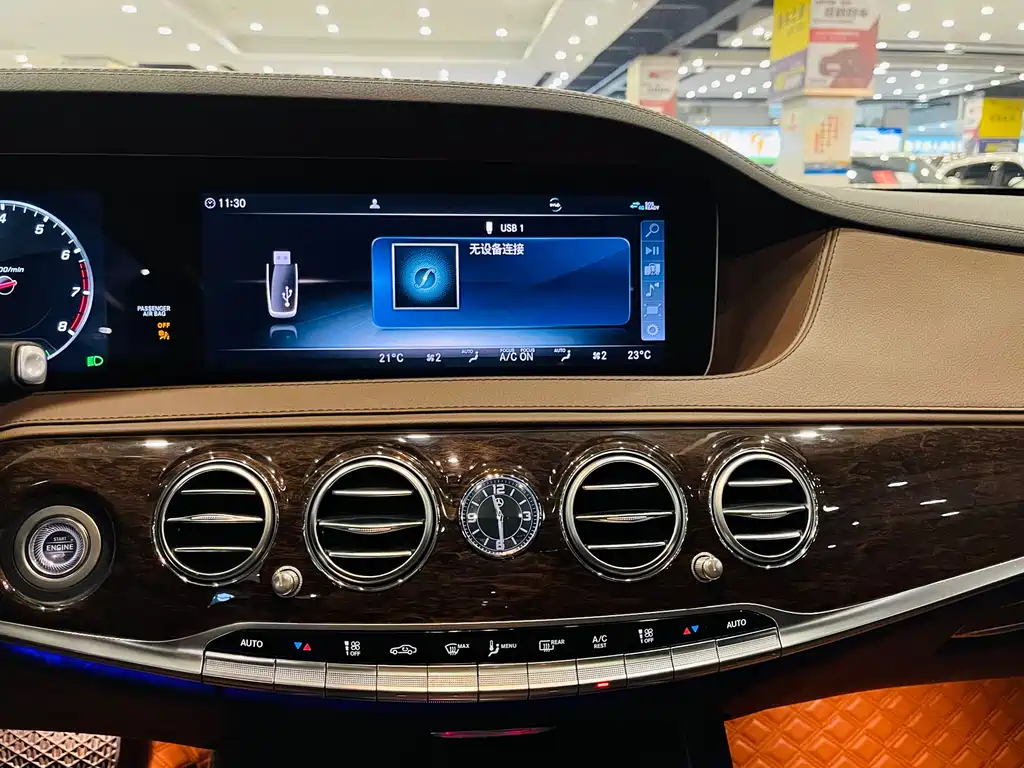 Mercedes-Benz S-Class 2020 — фото 9