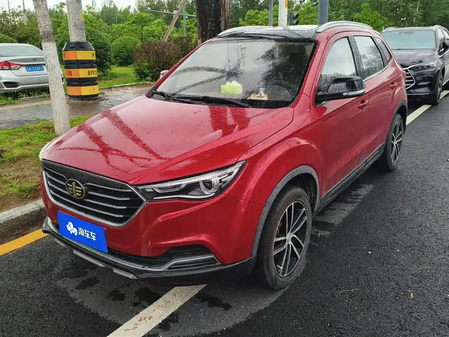 Bestune X40 2018