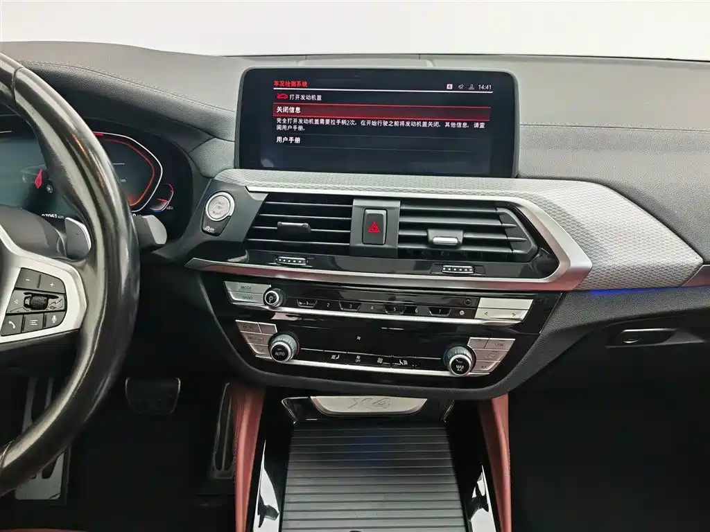 BMW X4 2021 — фото 12
