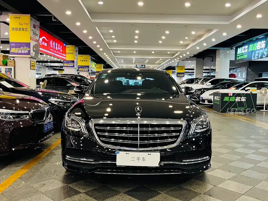 Mercedes-Benz S-Class 2020 — фото 2
