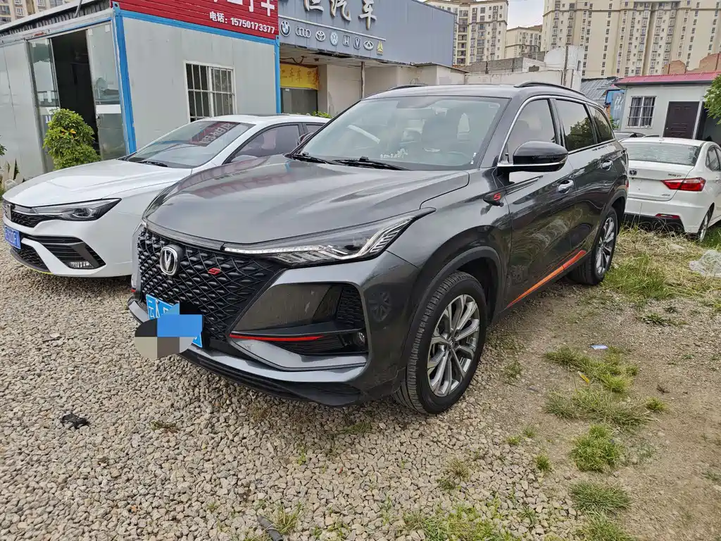 Changan CS75 PLUS 2021 — фото 1
