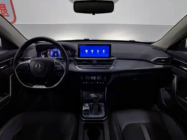 Dongfeng Yixuan 2020