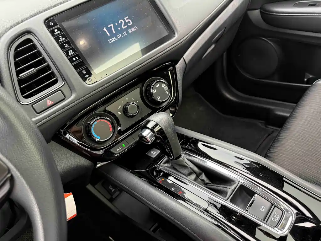 Honda Vezel 2020 — фото 12