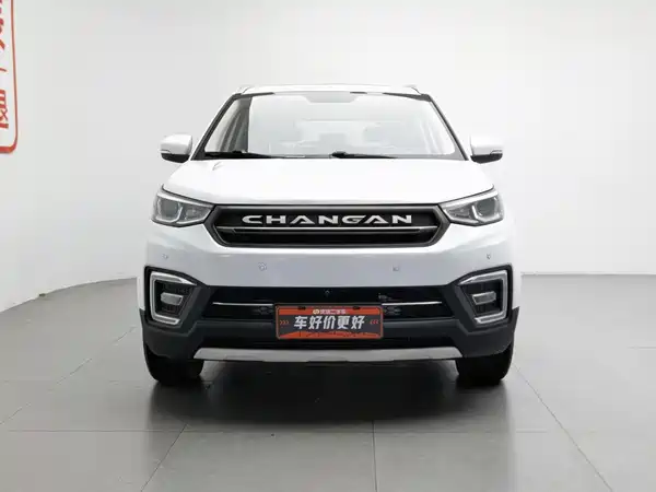 Changan CS55 2017