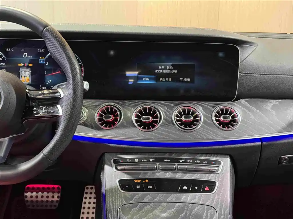 Mercedes-Benz E-Class 2023 — фото 21