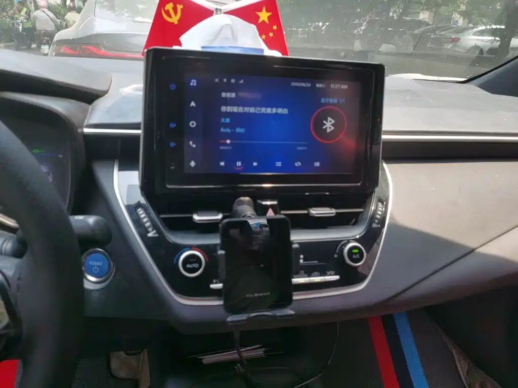 Toyota Levin 2021