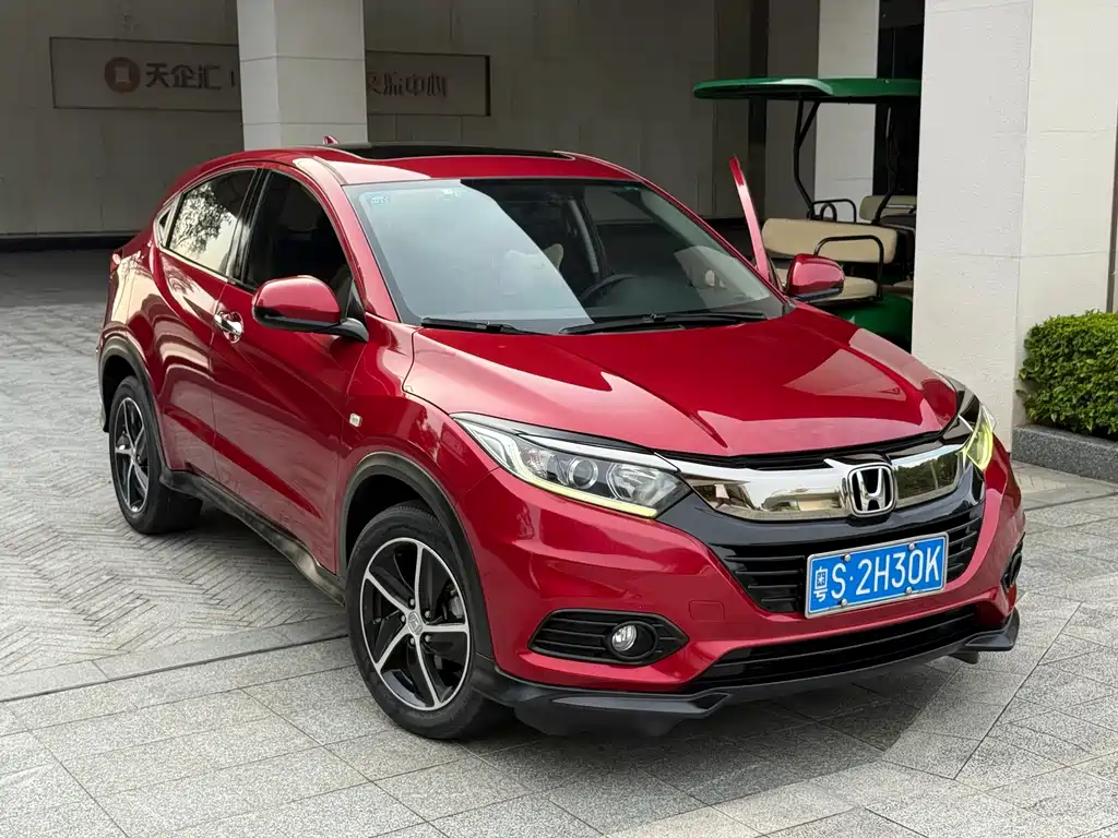 Honda Vezel 2020