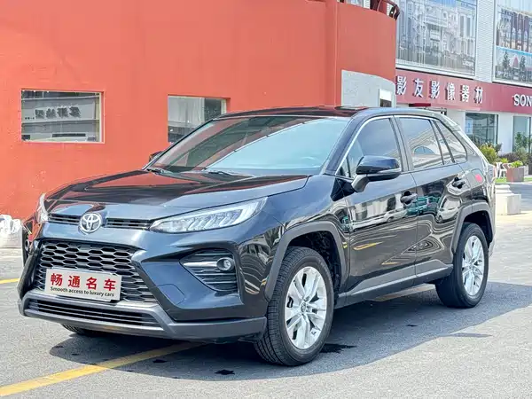 Toyota Wildlander 2022