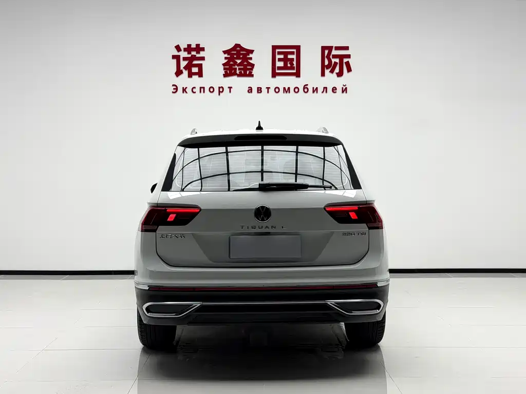 Volkswagen Tiguan L 2023