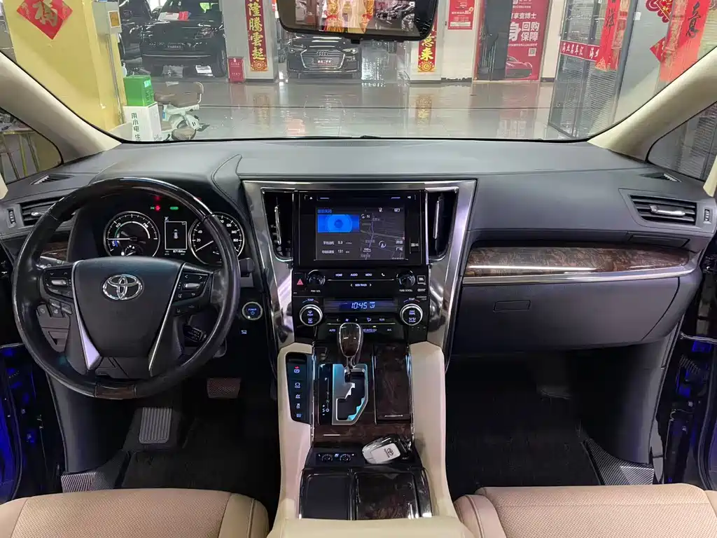 Toyota Alphard 2020 — фото 11
