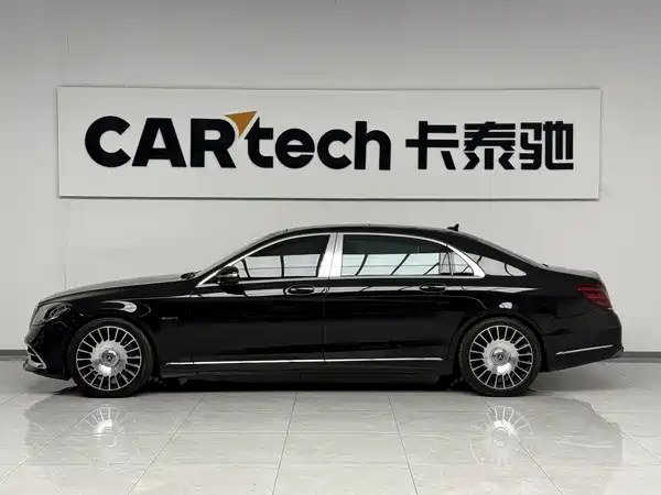 Mercedes-Benz Maybach S-Class 2018