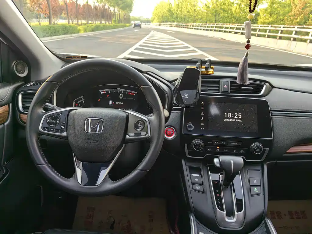 Honda CR-V 2020 — фото 23