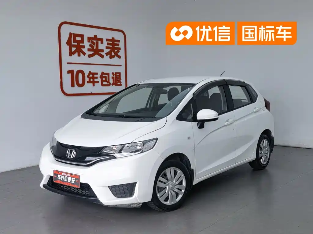 Honda Fit 2016 — фото 1