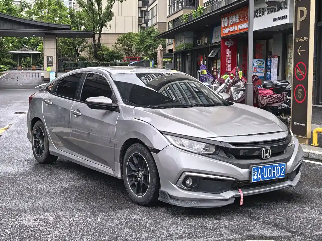 Honda Civic 2020