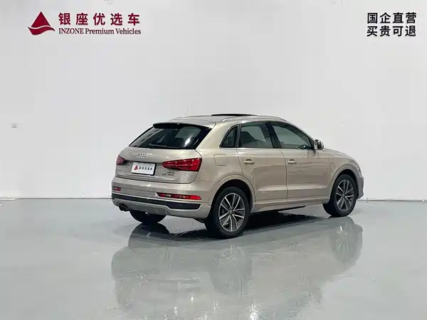 Audi Q3 2018