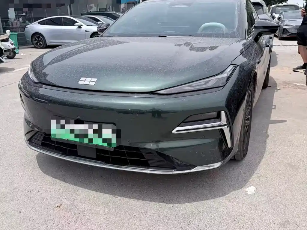 Galaxy Xingyao 8 2025