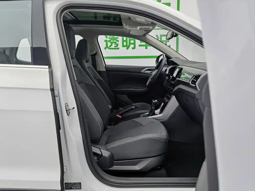 Volkswagen T-Cross 2022 — фото 23