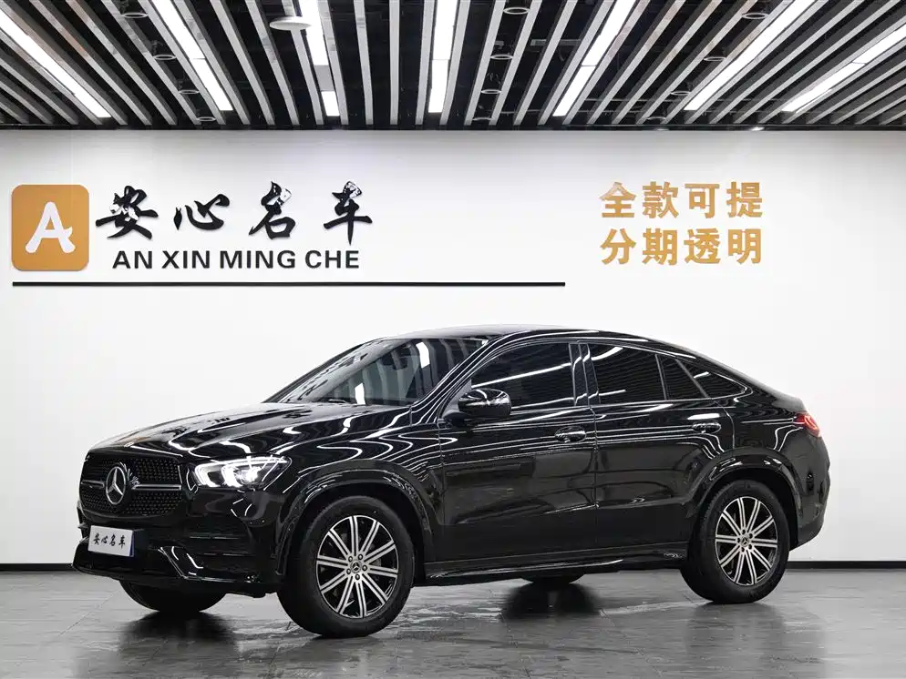 Mercedes-Benz GLE Coupe 2024