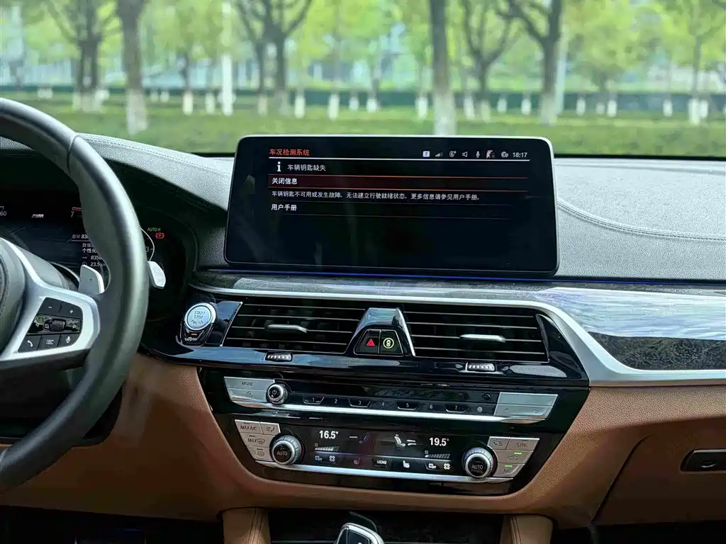 BMW 6 Series GT 2020 — фото 16