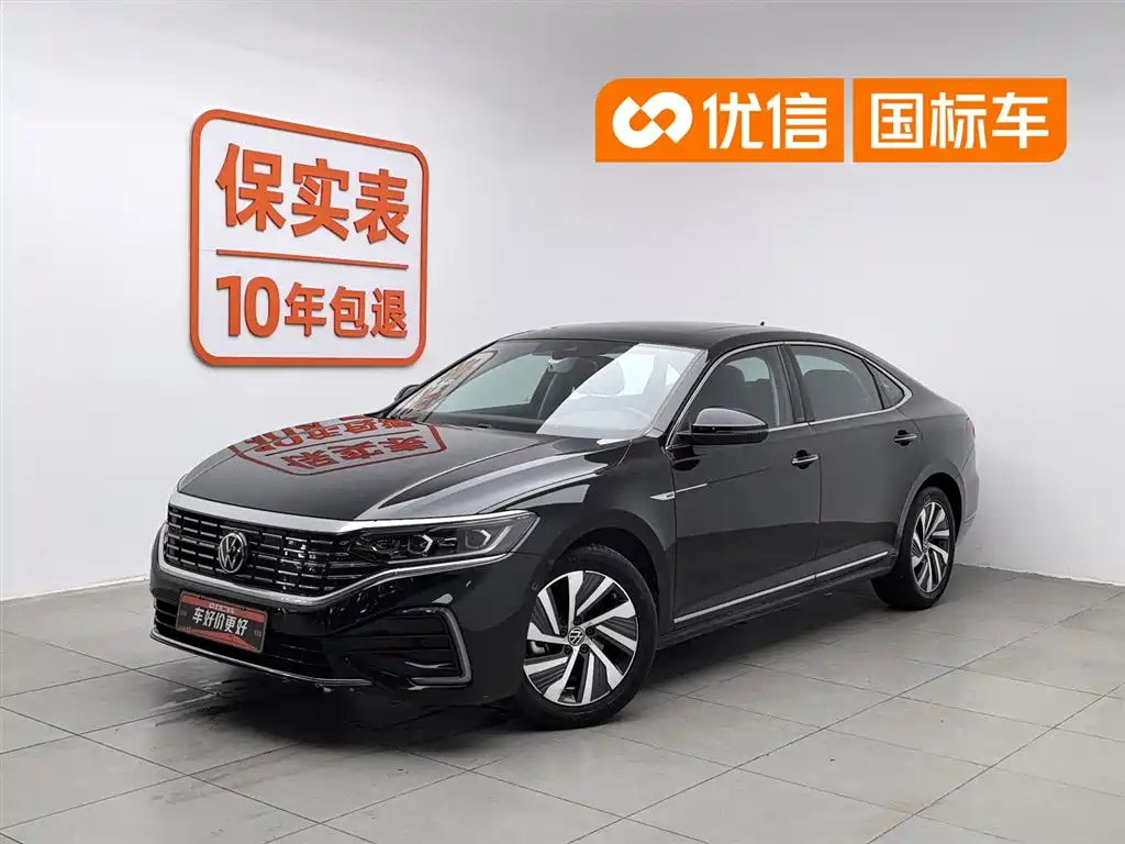 Volkswagen Passat PHEV 2022