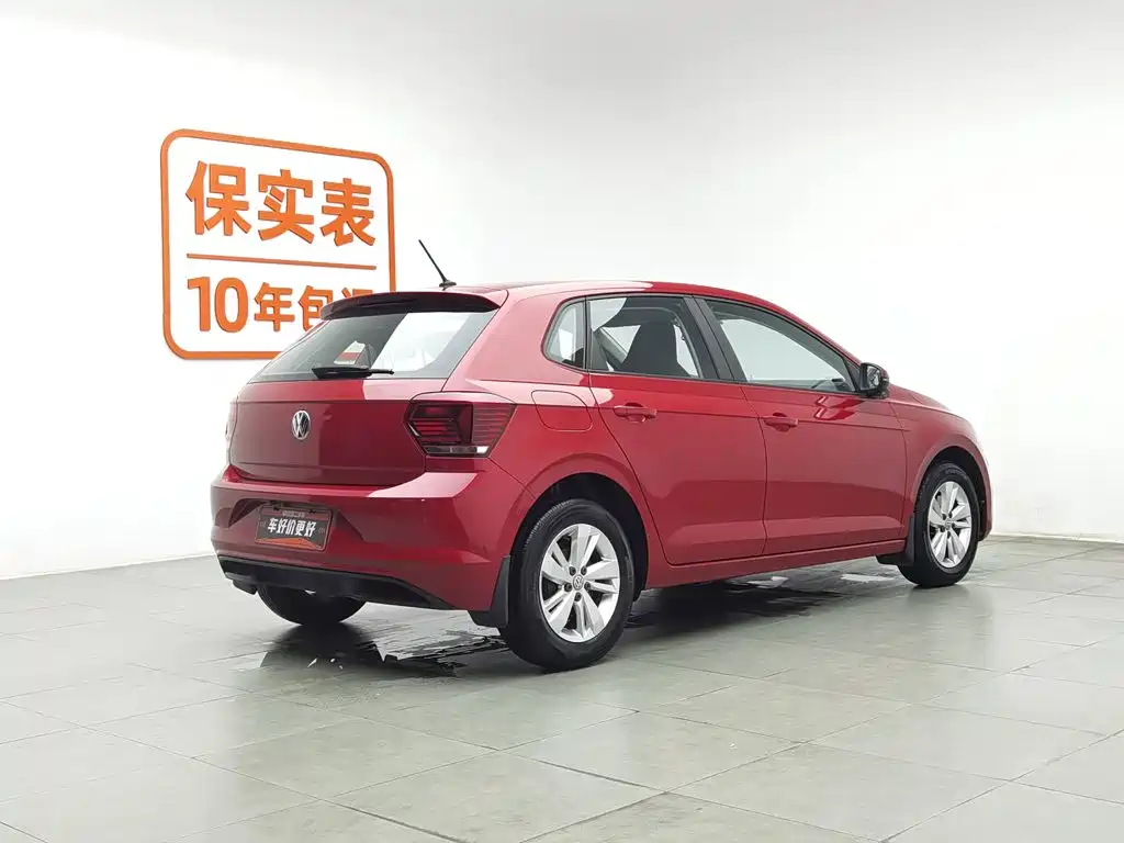 Volkswagen Polo 2021