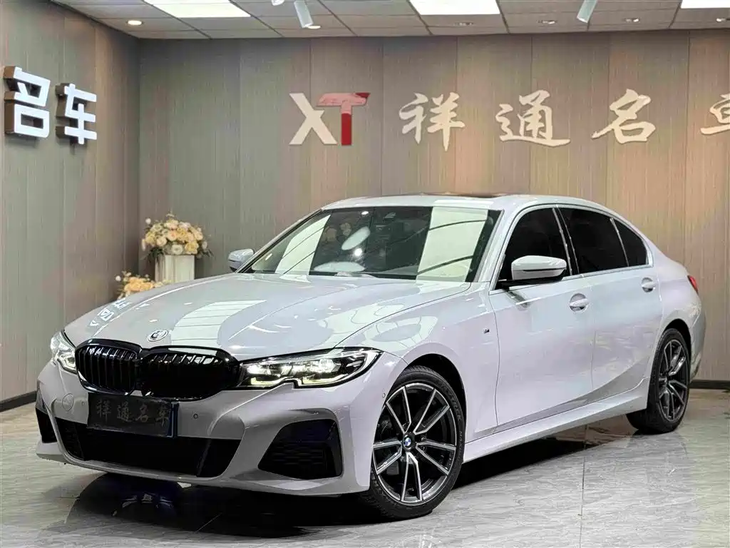 BMW 3 Series 2020