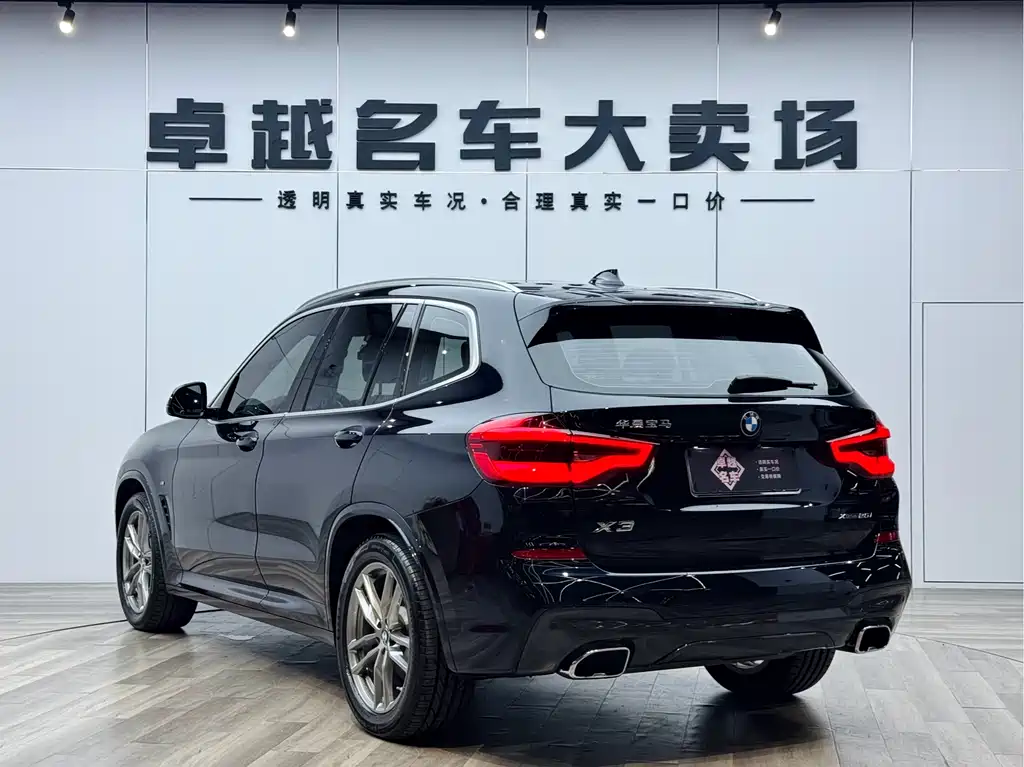 BMW X3 2020 — фото 4