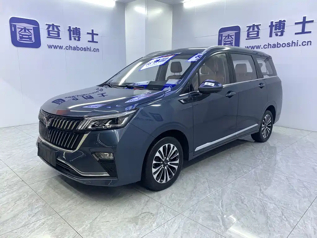 Wuling Jiachen 2022