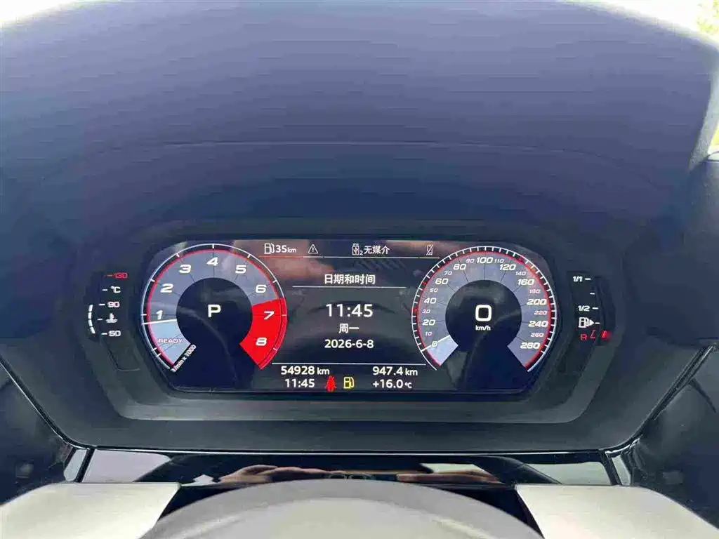 Audi A3 2023 — фото 19
