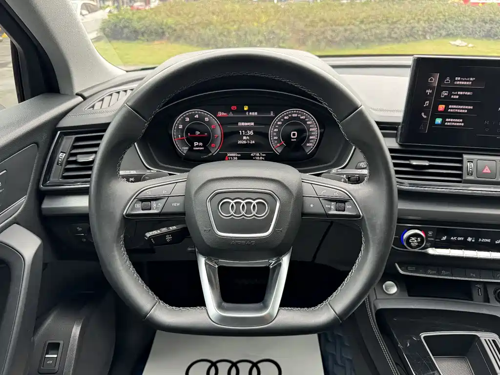 Audi Q5L 2022 — фото 15