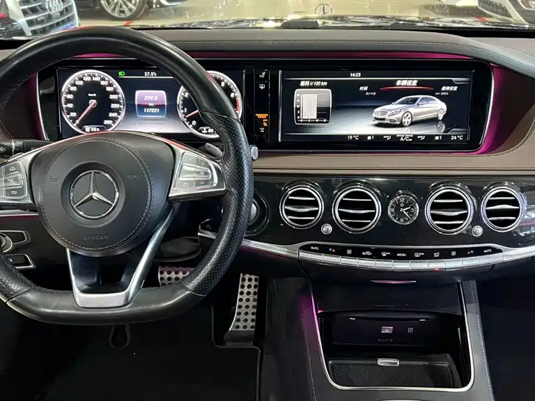 Mercedes-Benz S-Class 2016 — фото 16