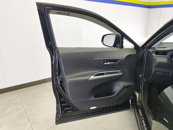 Toyota Wei Sa 2023